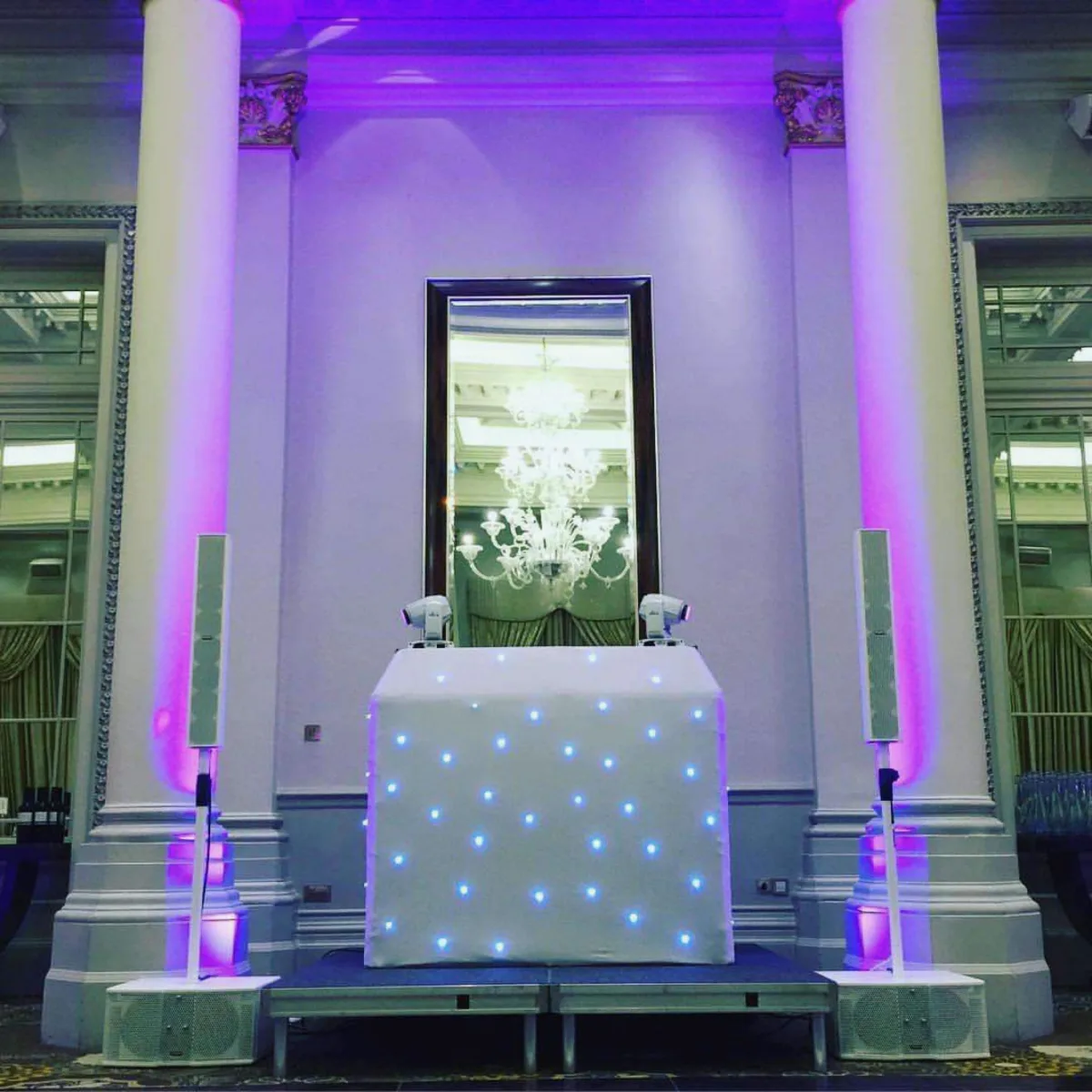 Wedding reception DJ setup